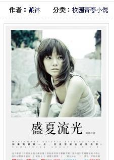 合金装备5原爆点