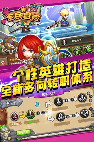 麦克斯：兄弟魔咒
