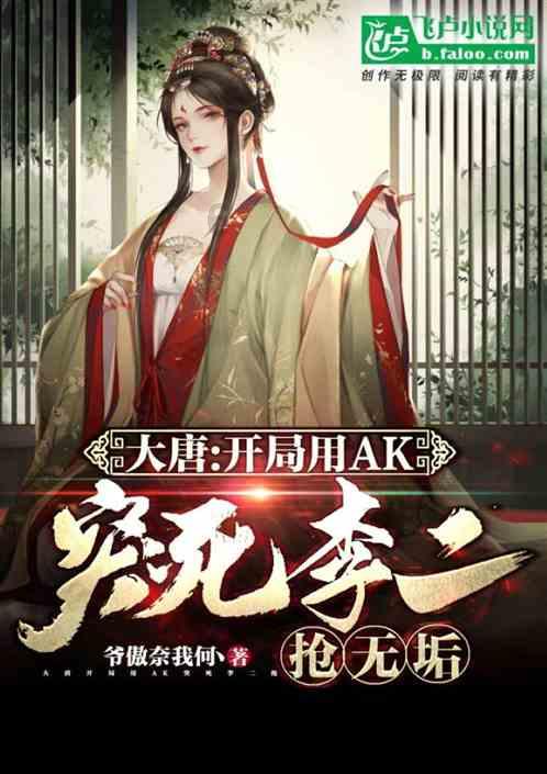 英媒:英国儿童心理健康问题激增 九分之一儿童确诊为“残疾”