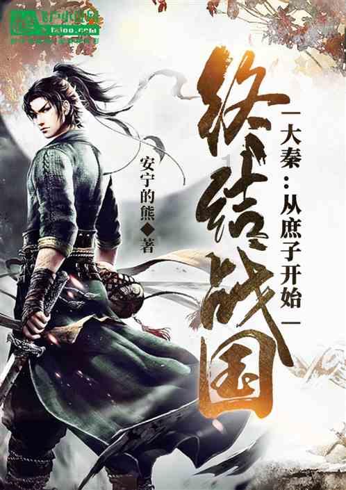 全民烧脑3去广告版