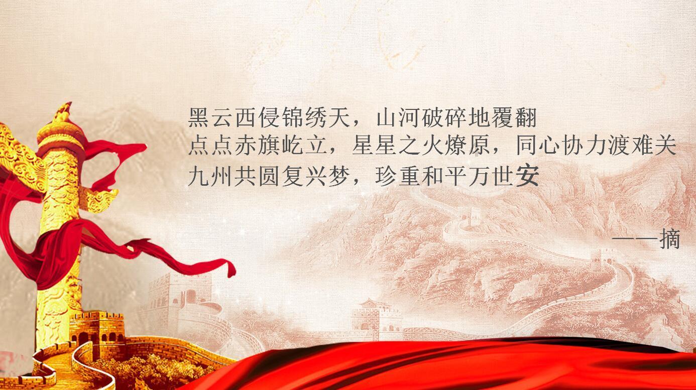 迷失在黑洞里
