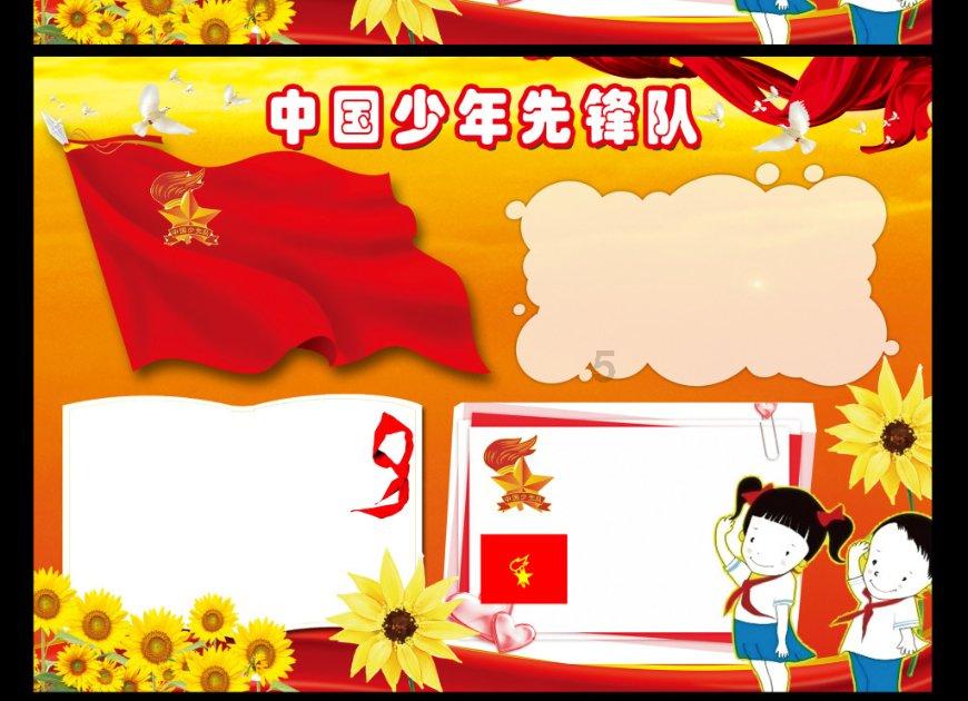 一击致命