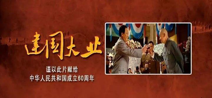 2月1日起执行！福建省医疗保障局最新通知