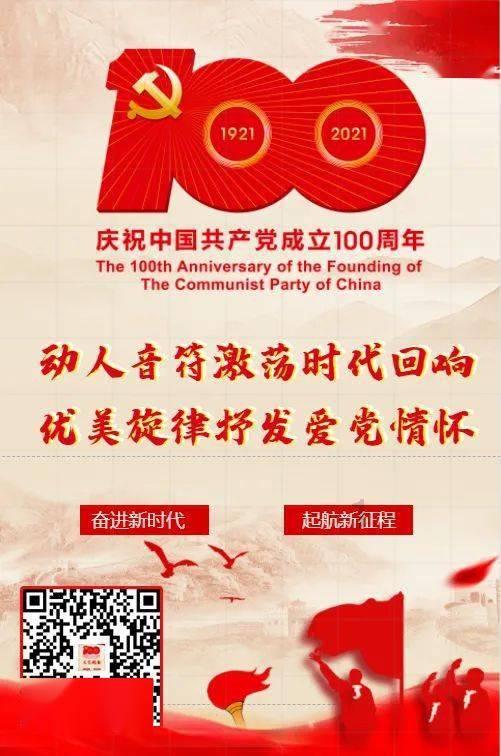 沈铁：“温馨春运、文明相伴”主题宣传活动正式启动