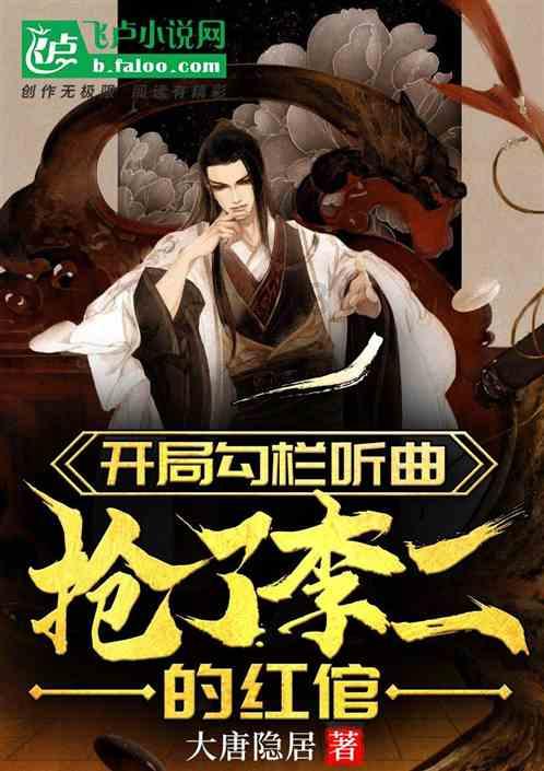 婧婧整理卧室